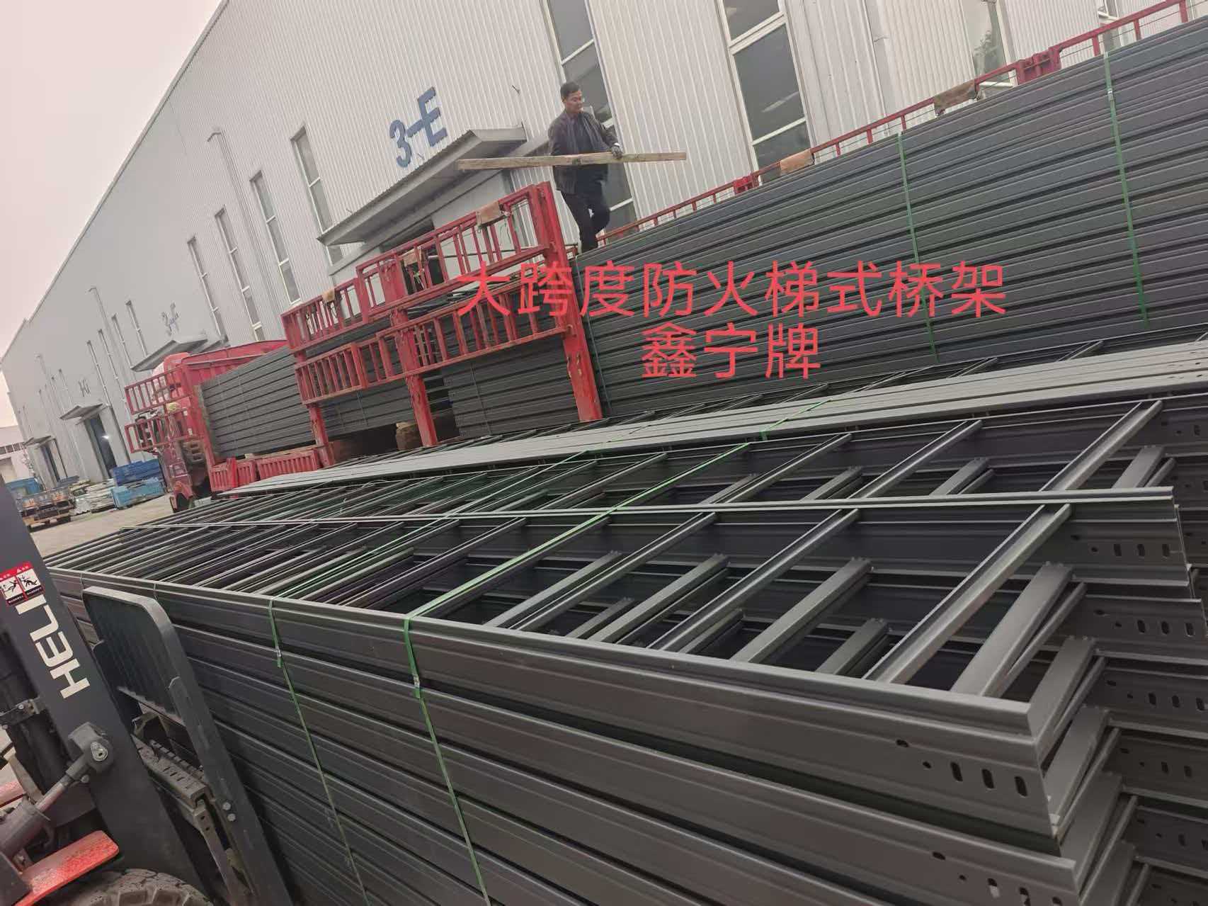 佛山市耐腐蚀电缆桥架耐腐蚀电缆桥架 - 方案